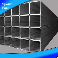 <b>Square Steel Pipe</b>